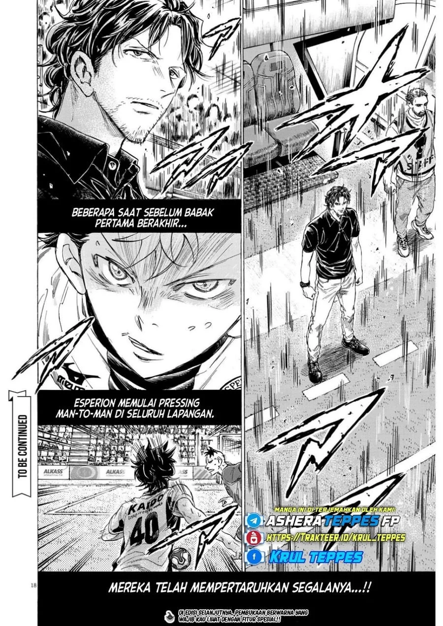 Chapter 365 - halaman 21