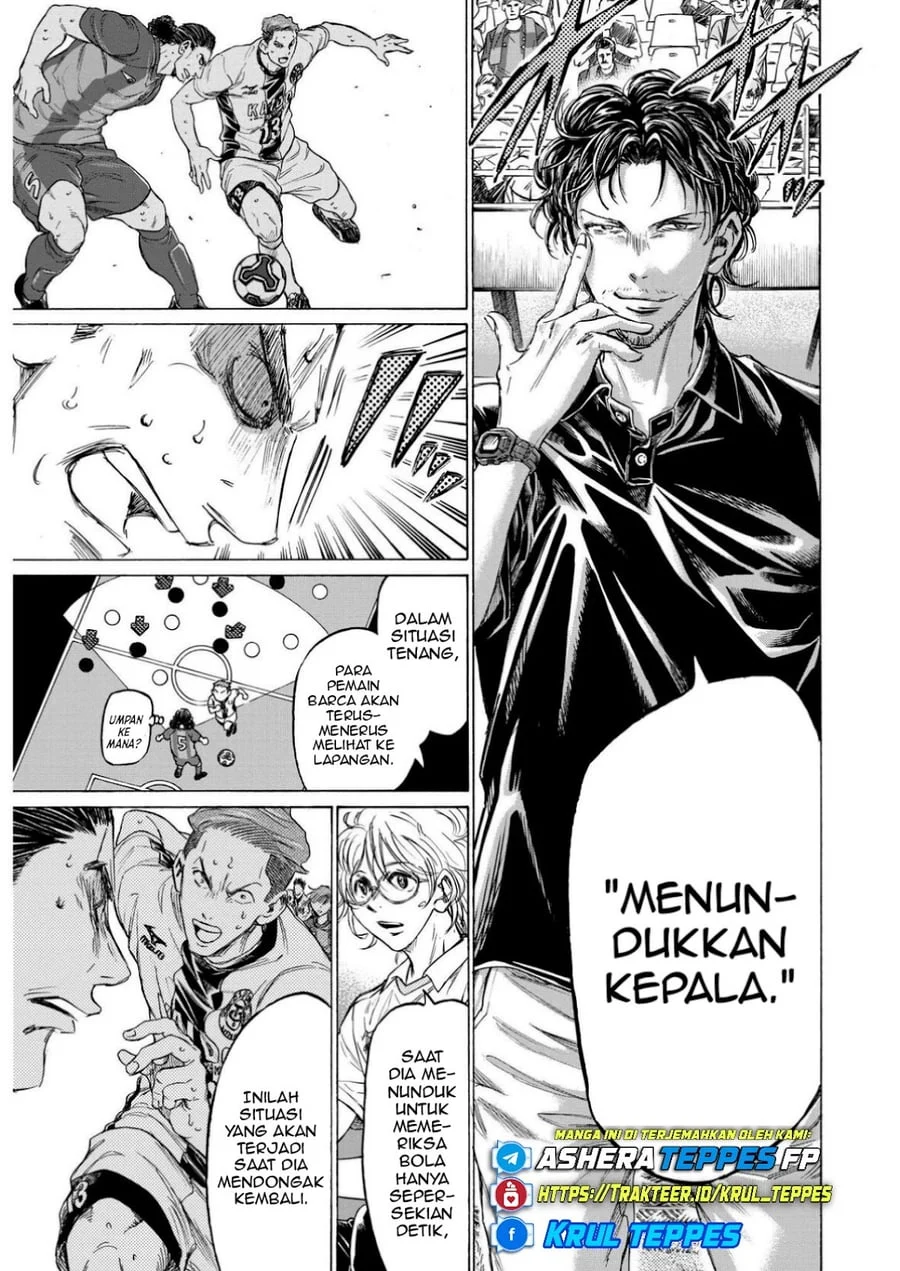 Chapter 365 - halaman 7