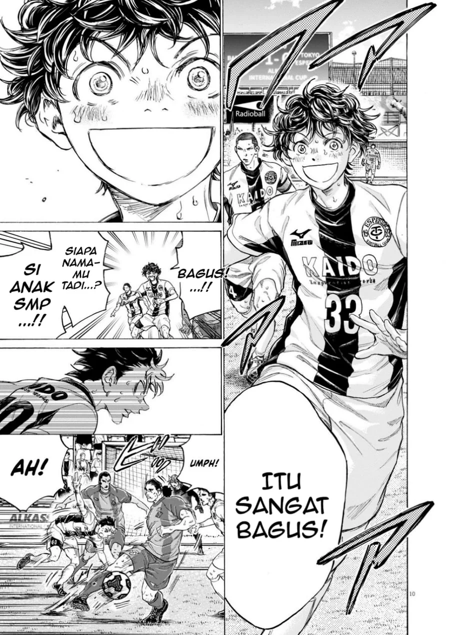 Chapter 366 - halaman 13