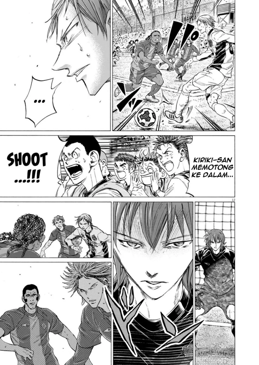 Chapter 366 - halaman 15