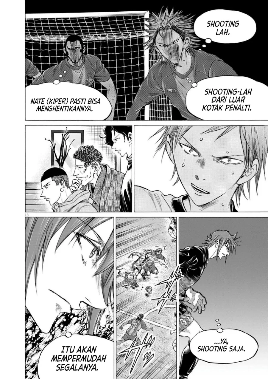Chapter 366 - halaman 16