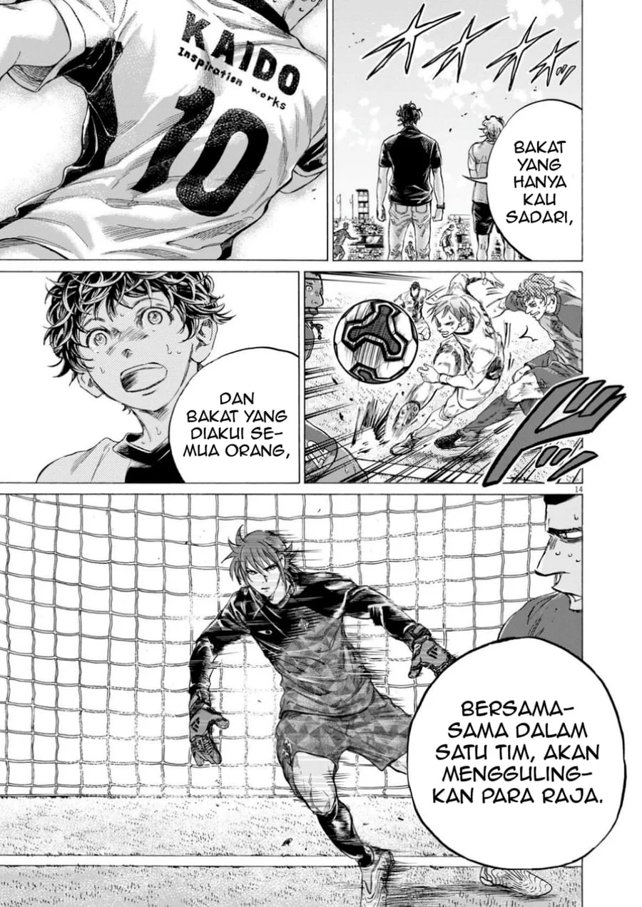 Chapter 366 - halaman 17