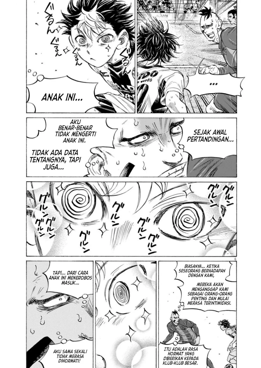 Chapter 366 - halaman 8