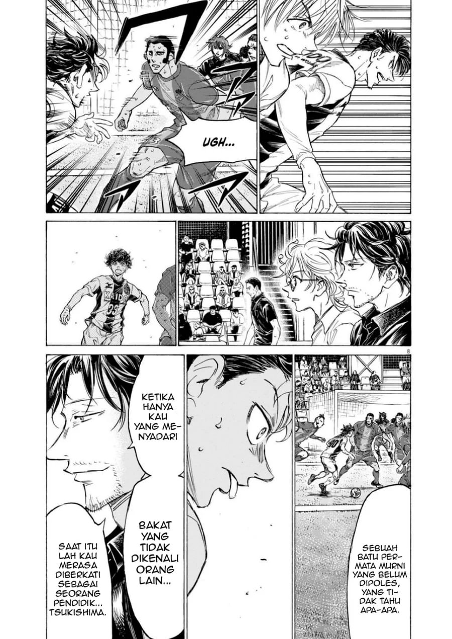 Chapter 366 - halaman 10