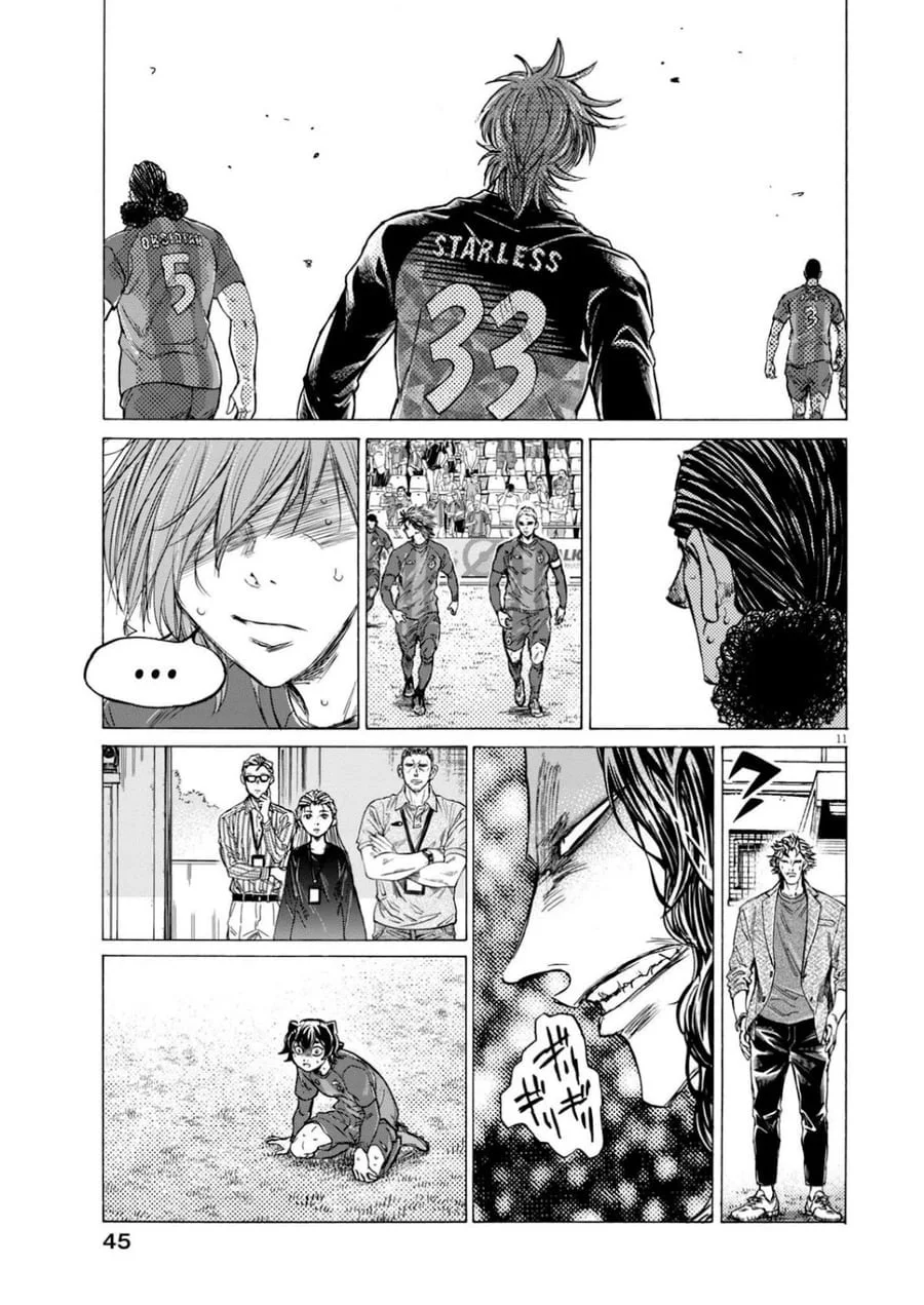 Chapter 367 - halaman 13