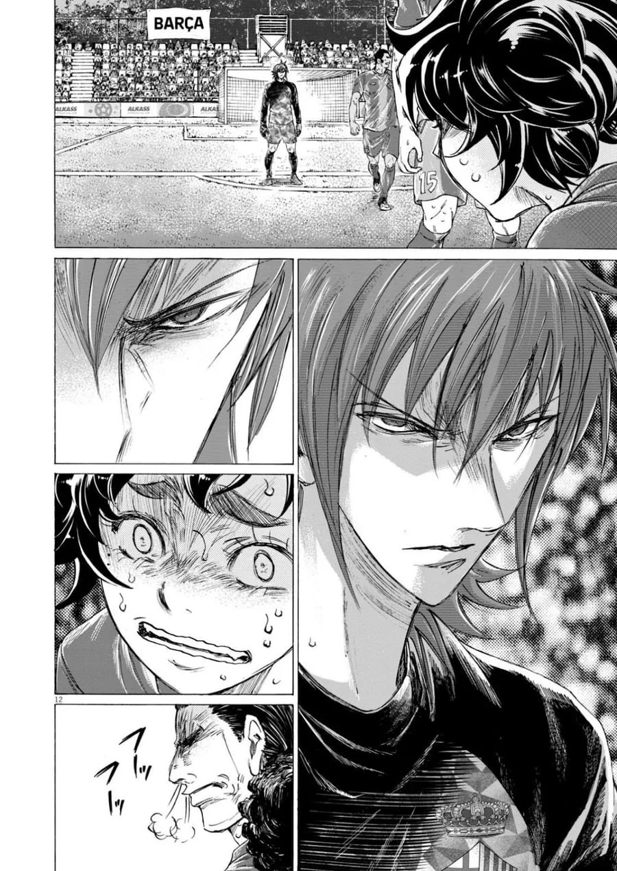 Chapter 367 - halaman 14