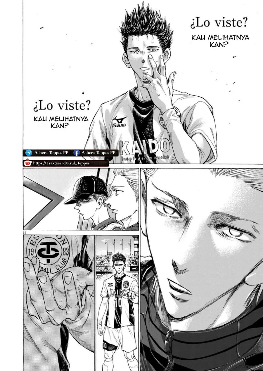 Chapter 367 - halaman 16