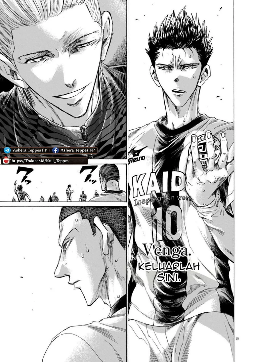 Chapter 367 - halaman 17