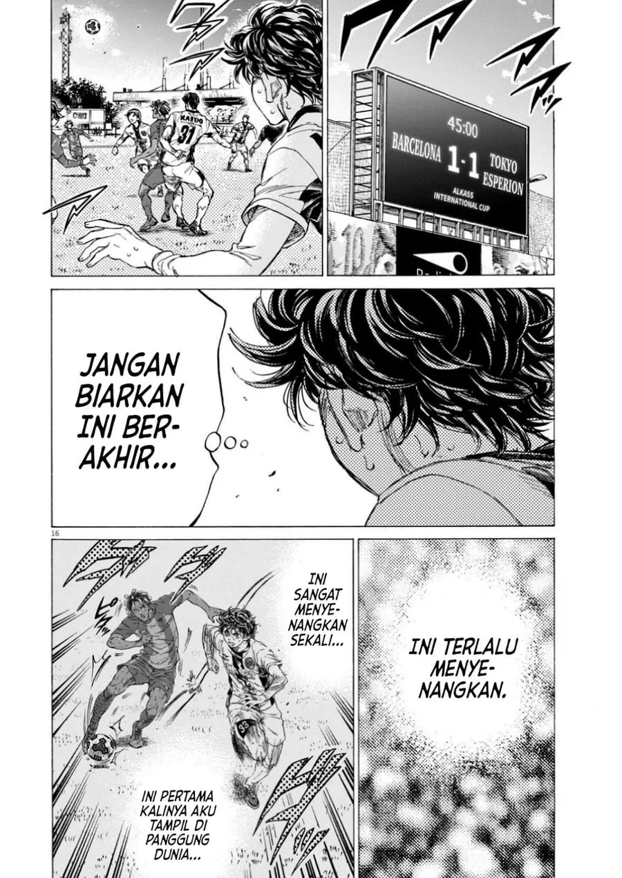Chapter 367 - halaman 18