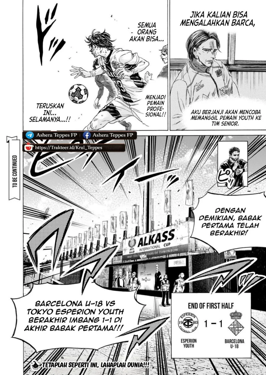 Chapter 367 - halaman 20