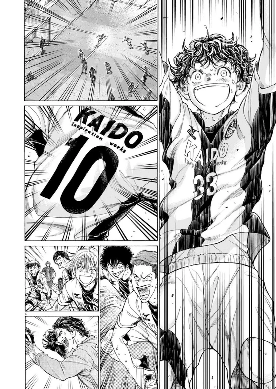Chapter 367 - halaman 5