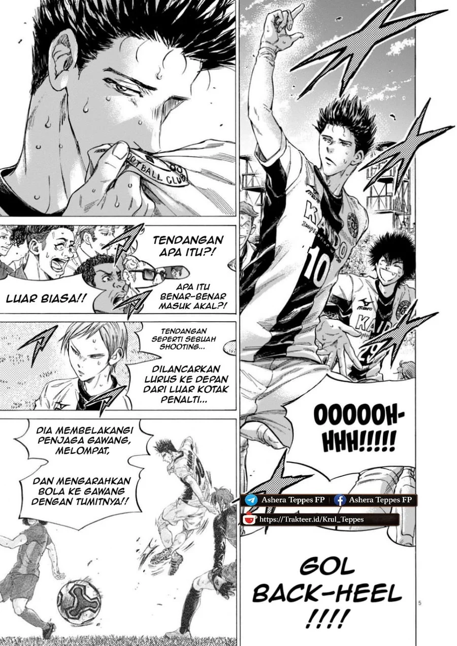 Chapter 367 - halaman 6
