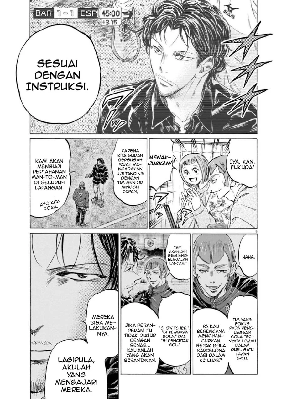 Chapter 367 - halaman 10