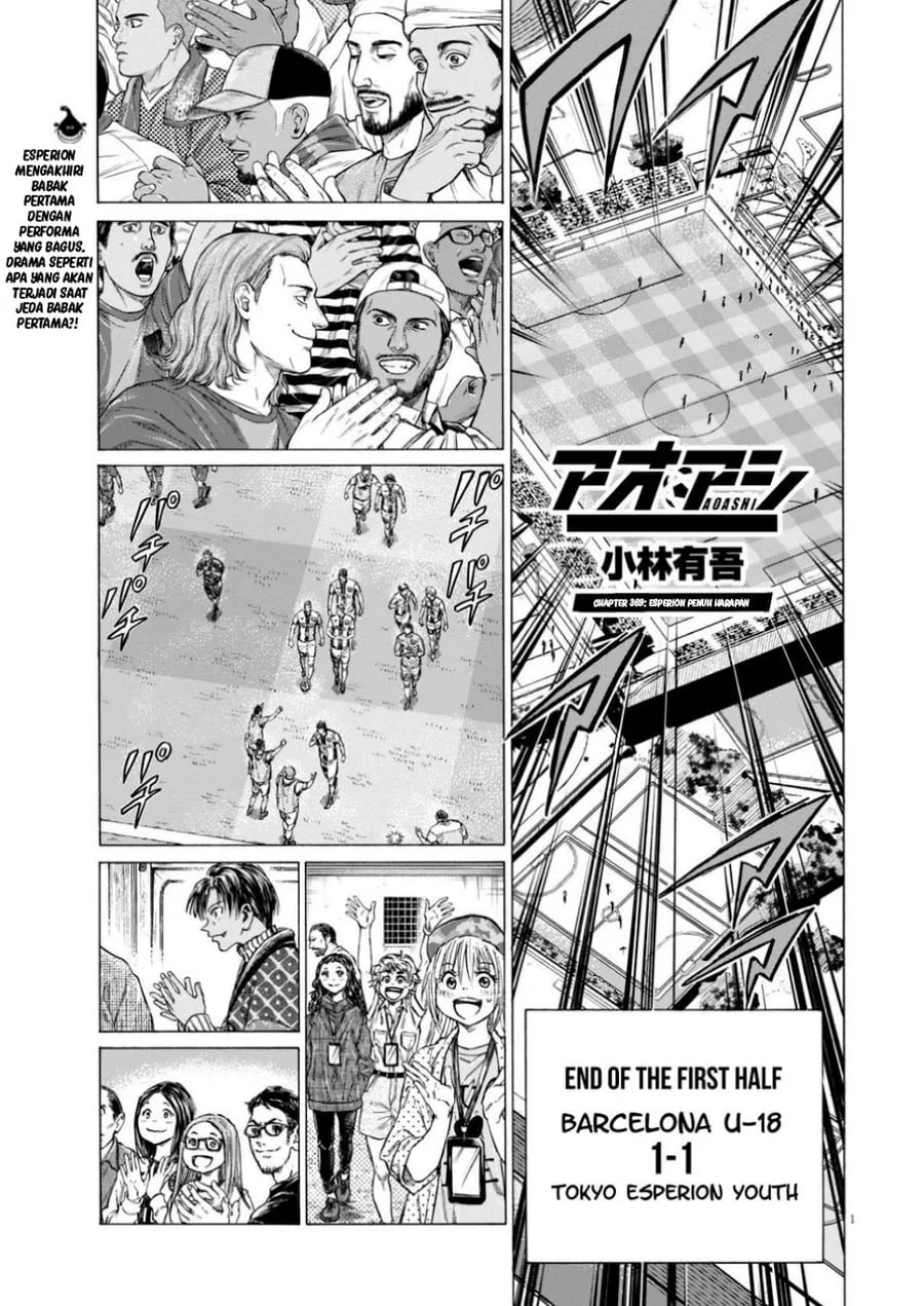 Chapter 368 - halaman 3