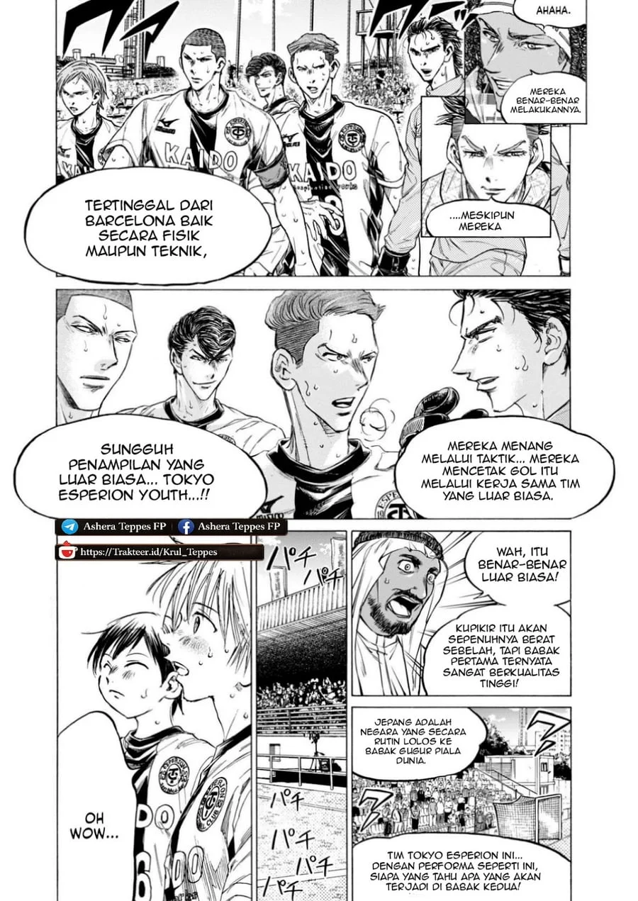 Chapter 368 - halaman 4