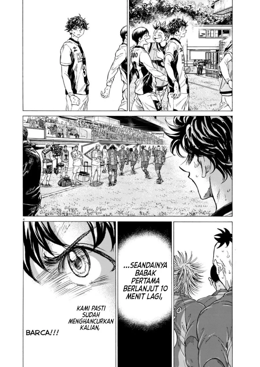 Chapter 368 - halaman 6