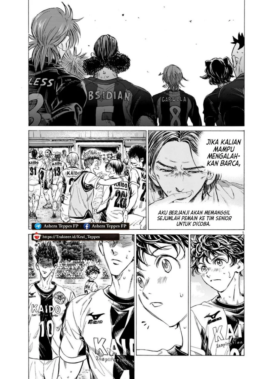 Chapter 368 - halaman 7