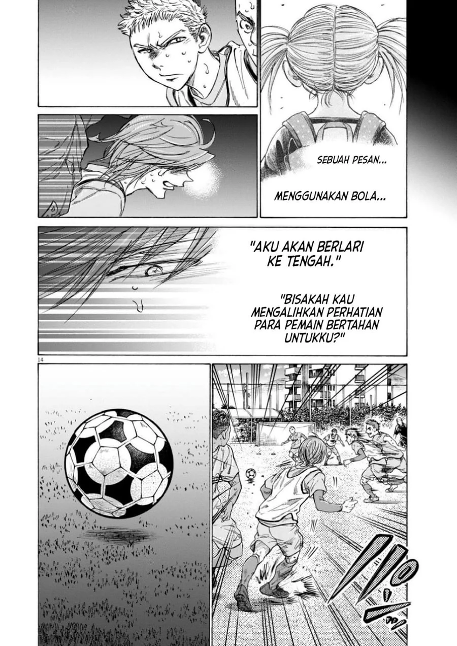 Chapter 369 - halaman 17