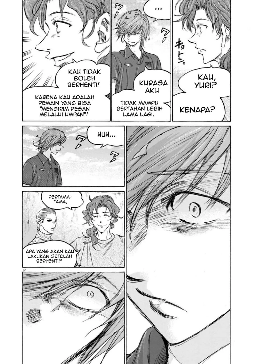 Chapter 370 - halaman 15