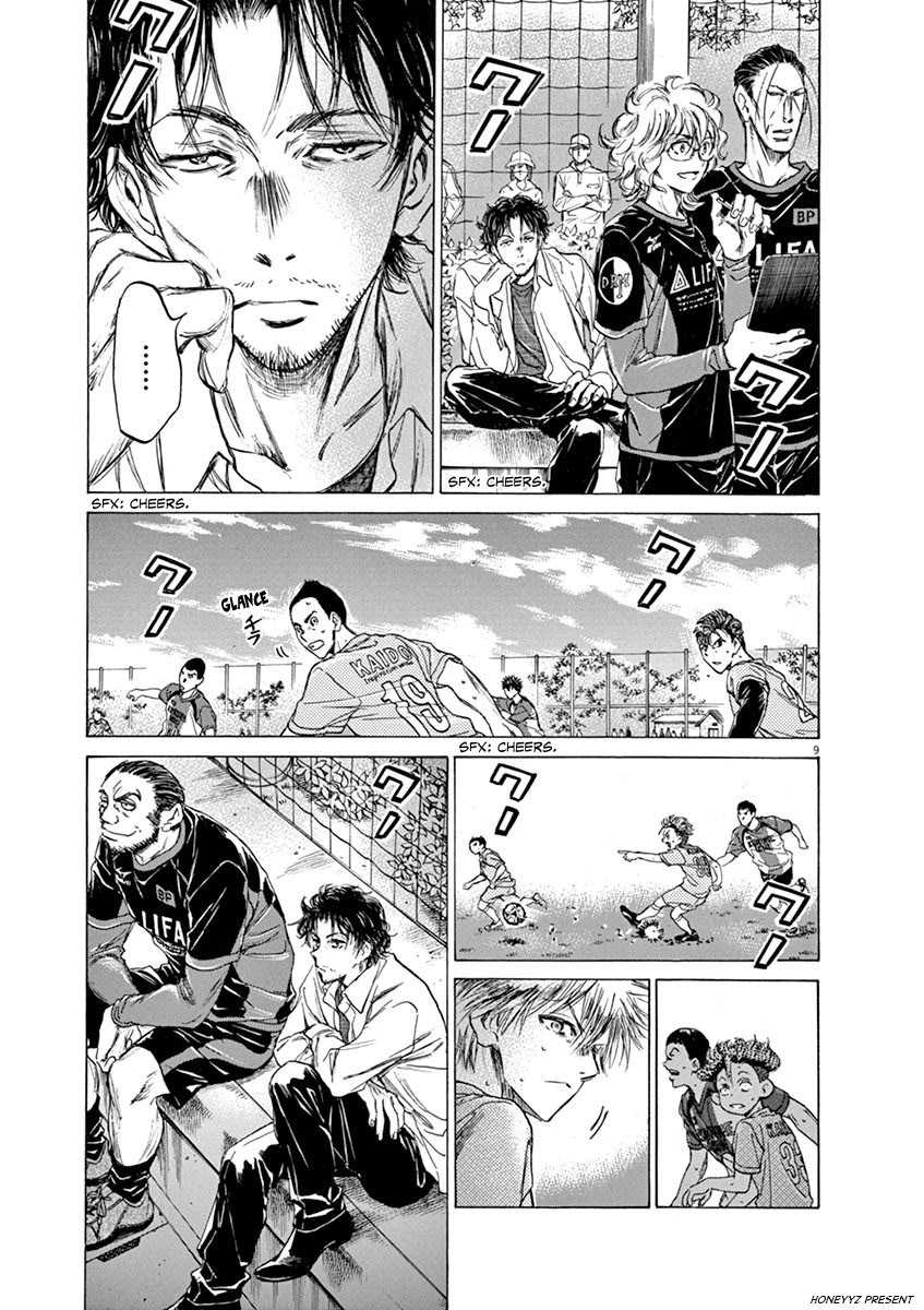 Chapter 60 - halaman 11