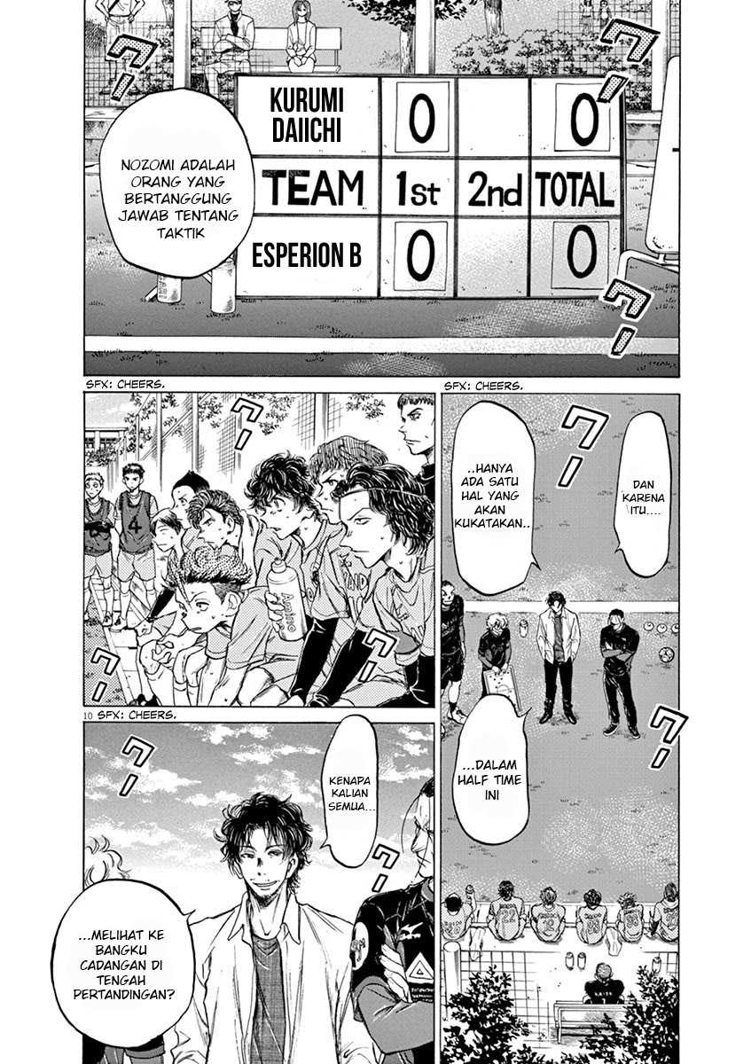 Chapter 60 - halaman 12