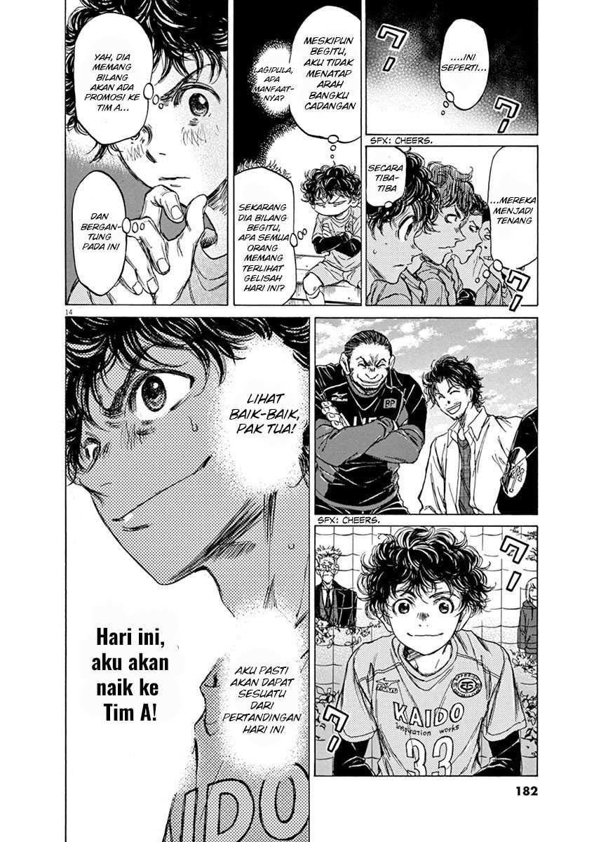 Chapter 60 - halaman 16