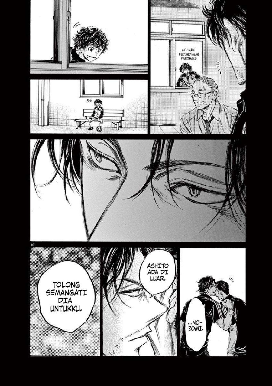 Chapter 63 - halaman 11