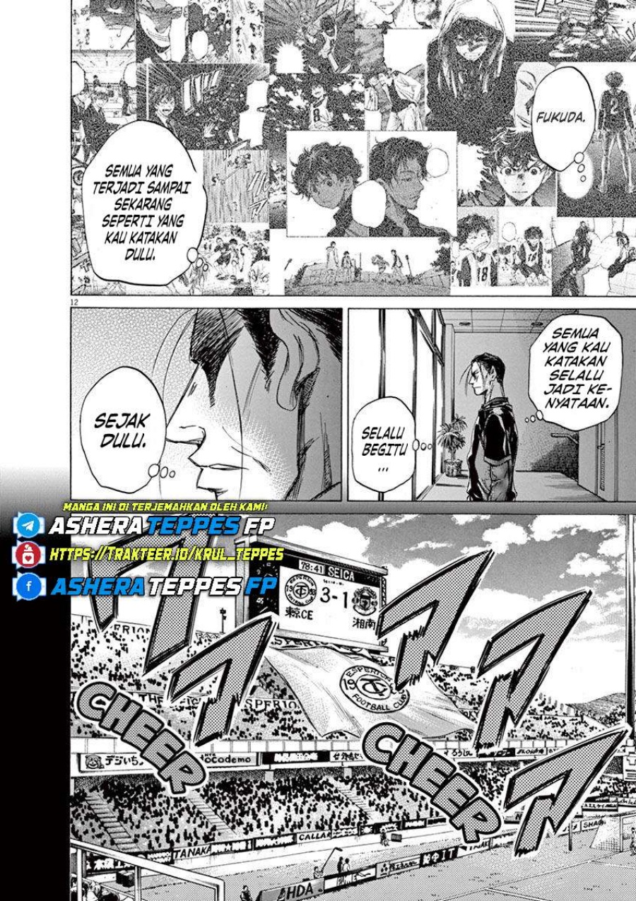 Chapter 63 - halaman 14