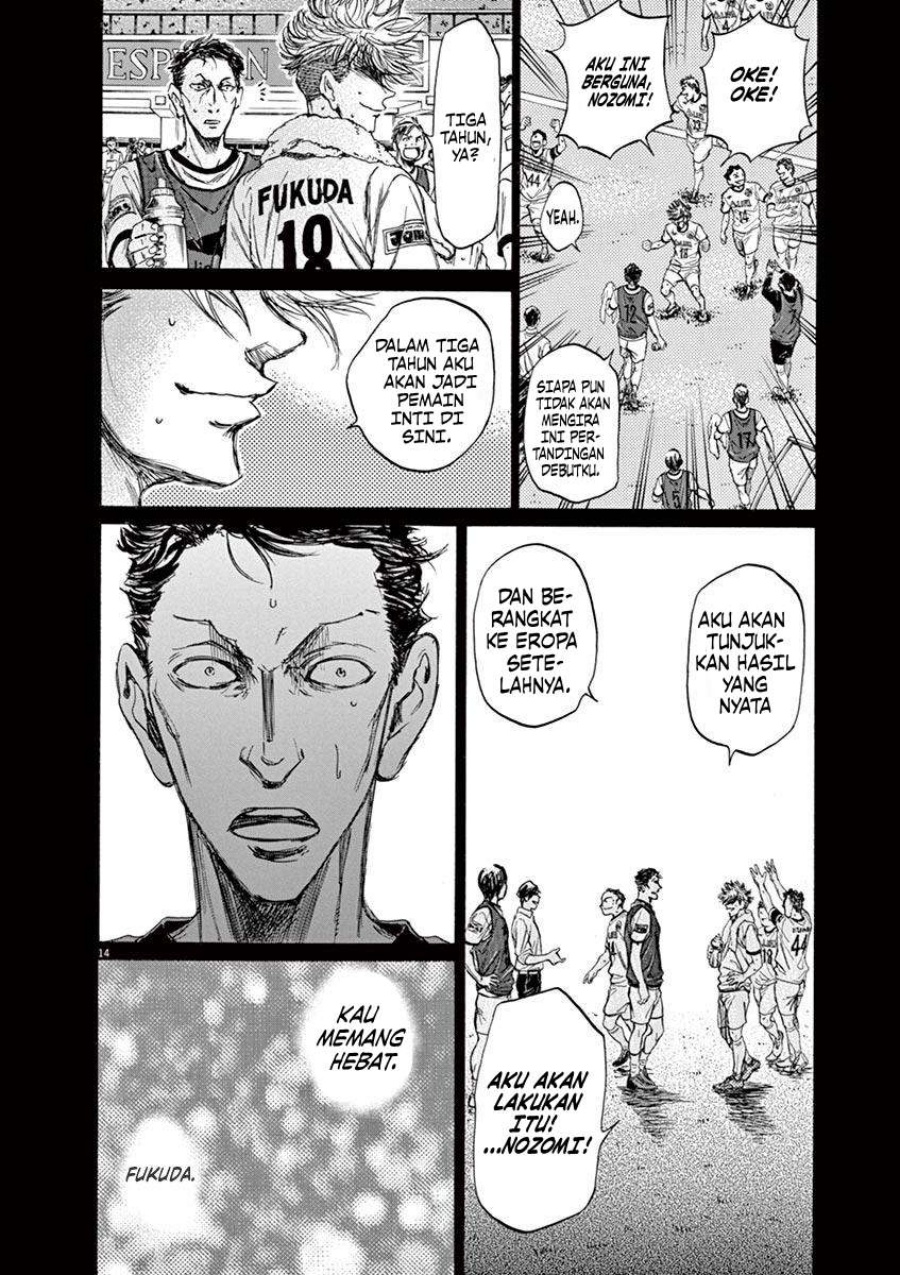 Chapter 63 - halaman 16