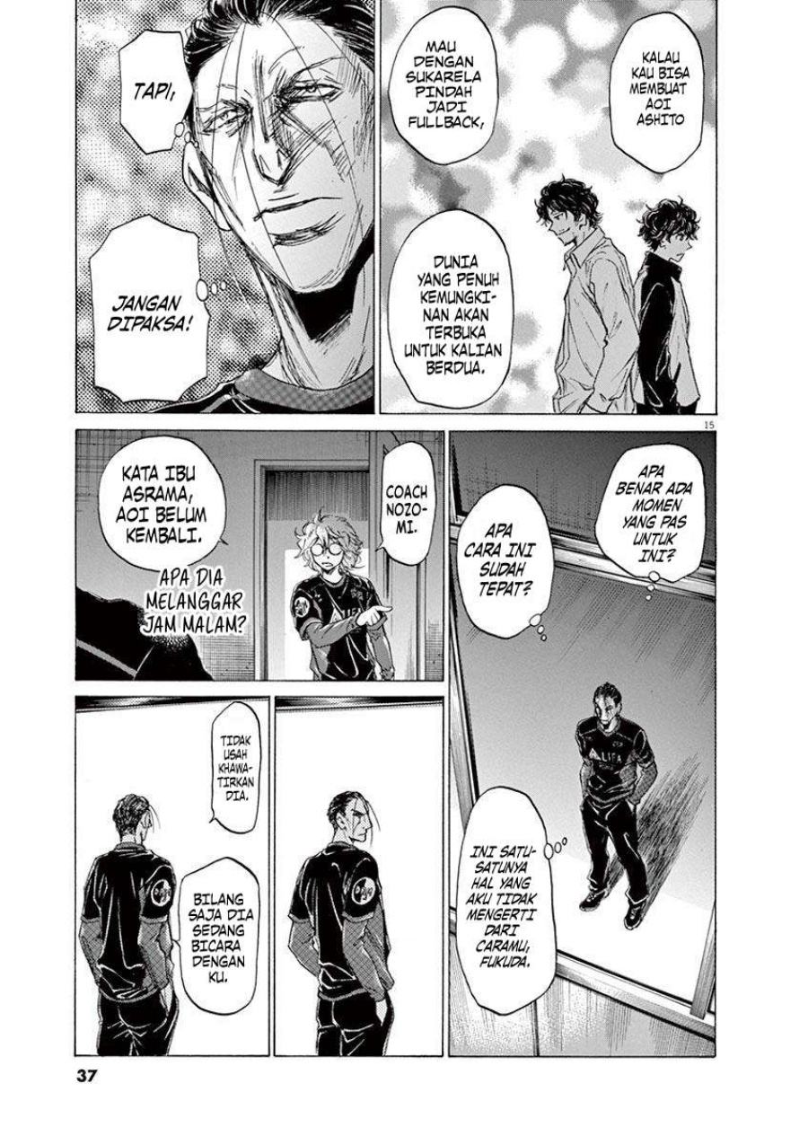 Chapter 63 - halaman 17