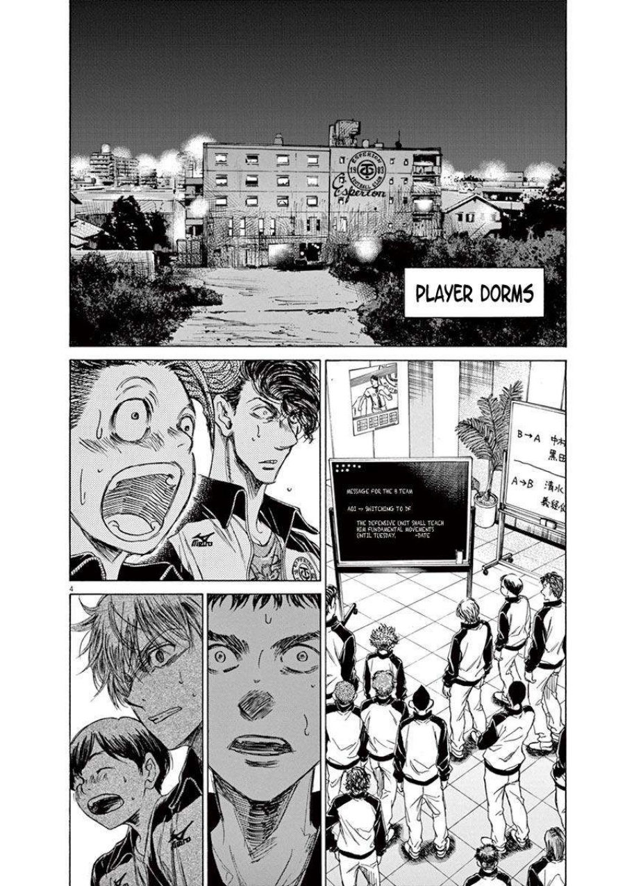 Chapter 63 - halaman 5