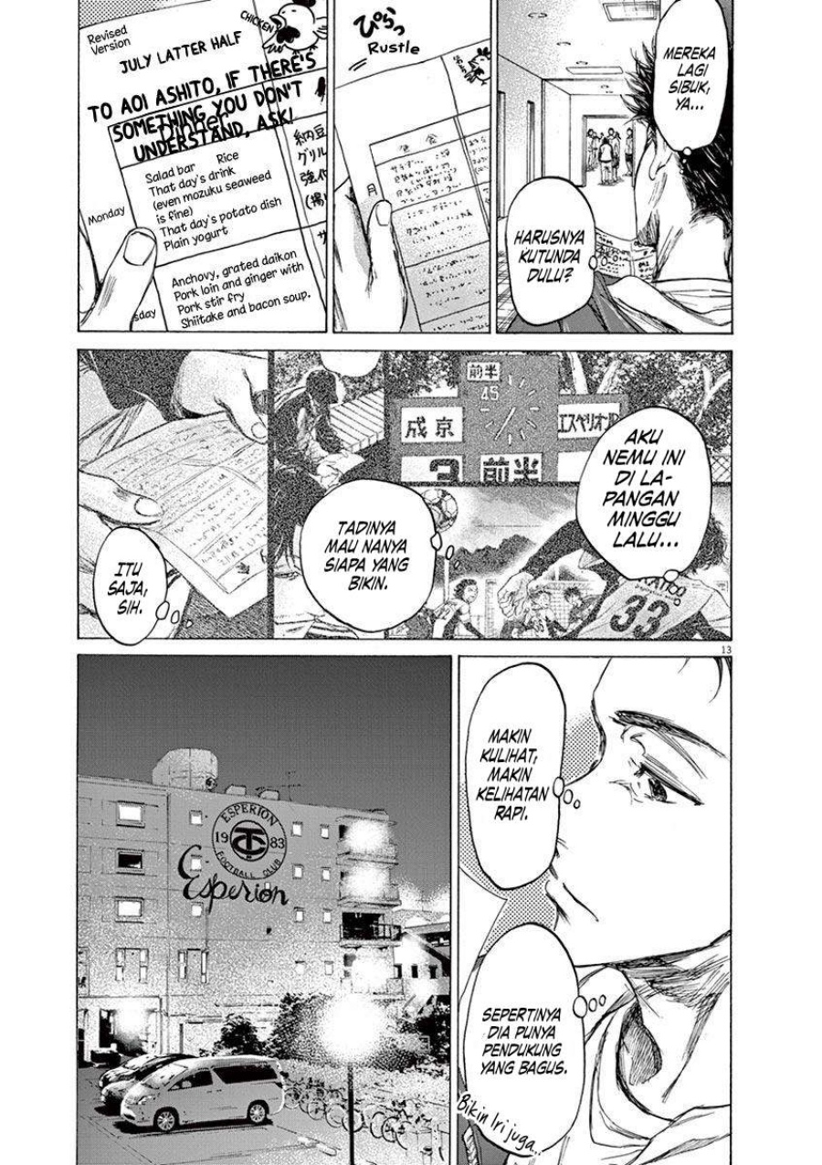 Chapter 65 - halaman 15
