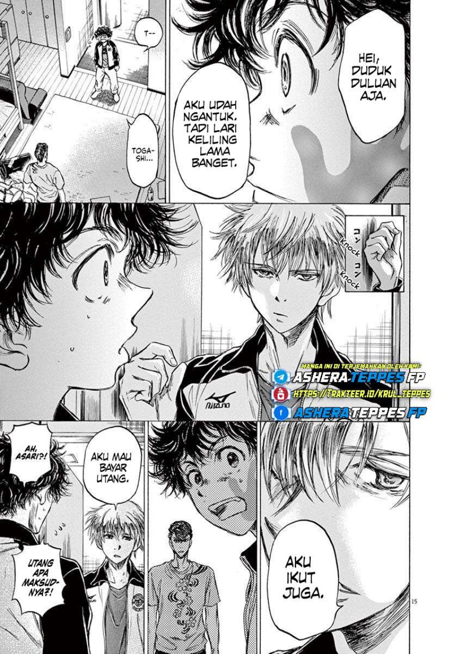 Chapter 65 - halaman 17