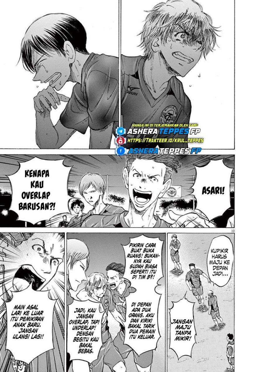 Chapter 66 - halaman 14