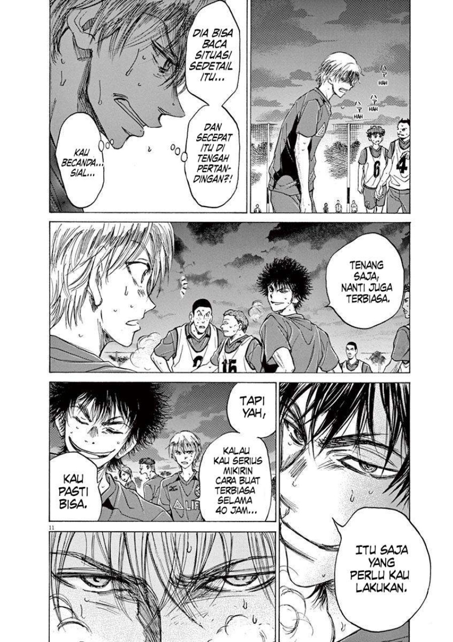 Chapter 66 - halaman 15