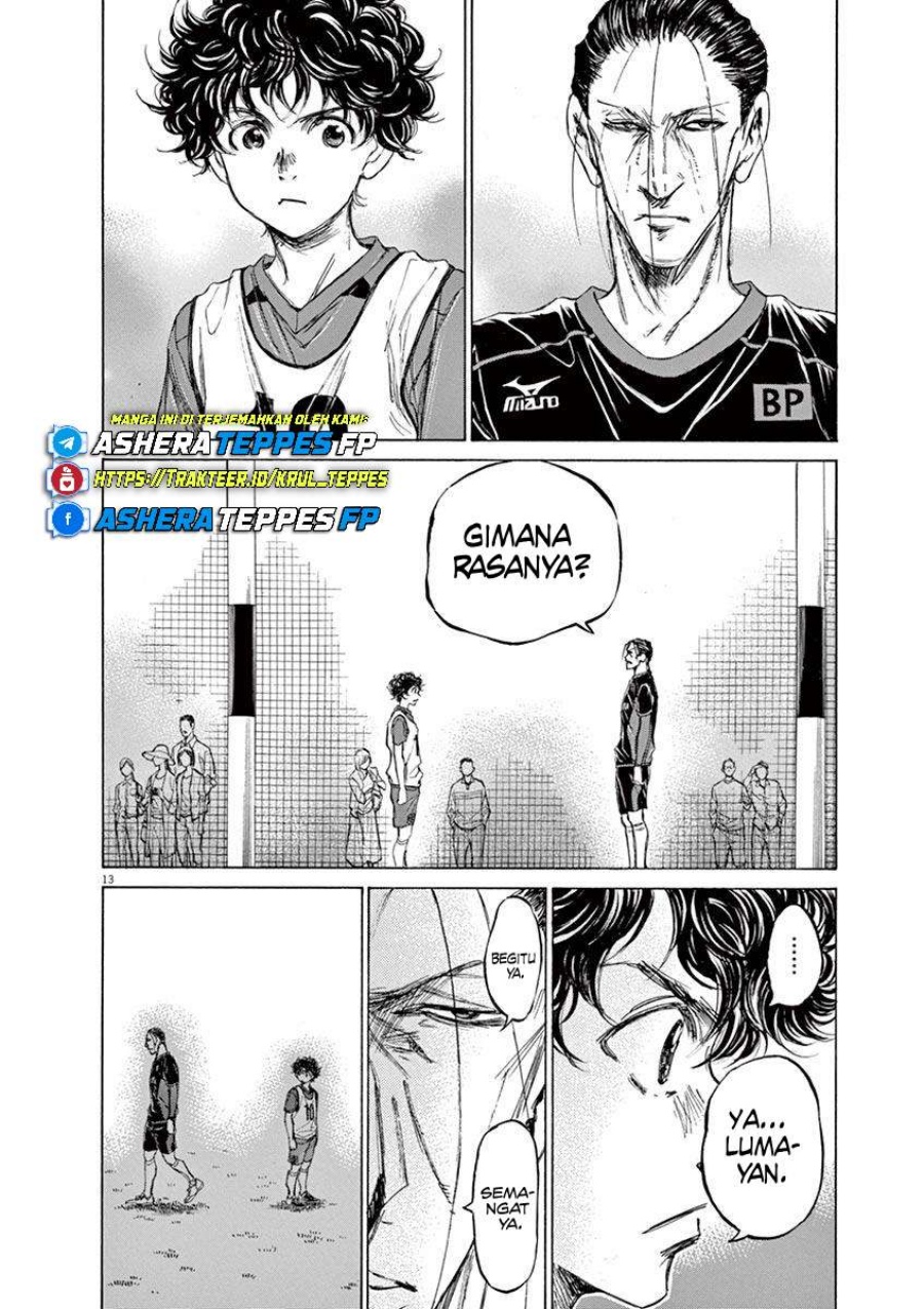 Chapter 66 - halaman 17