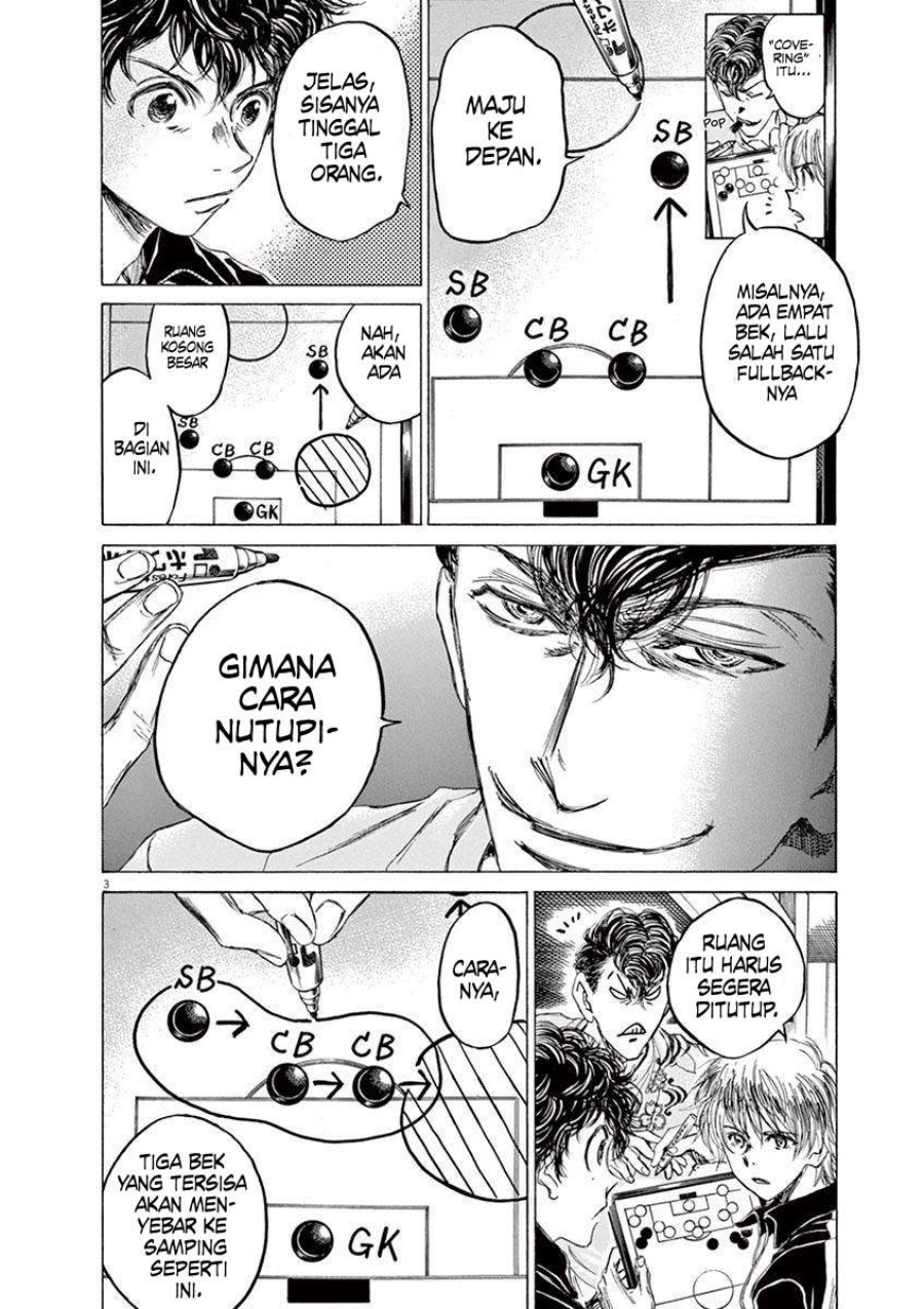 Chapter 66 - halaman 6