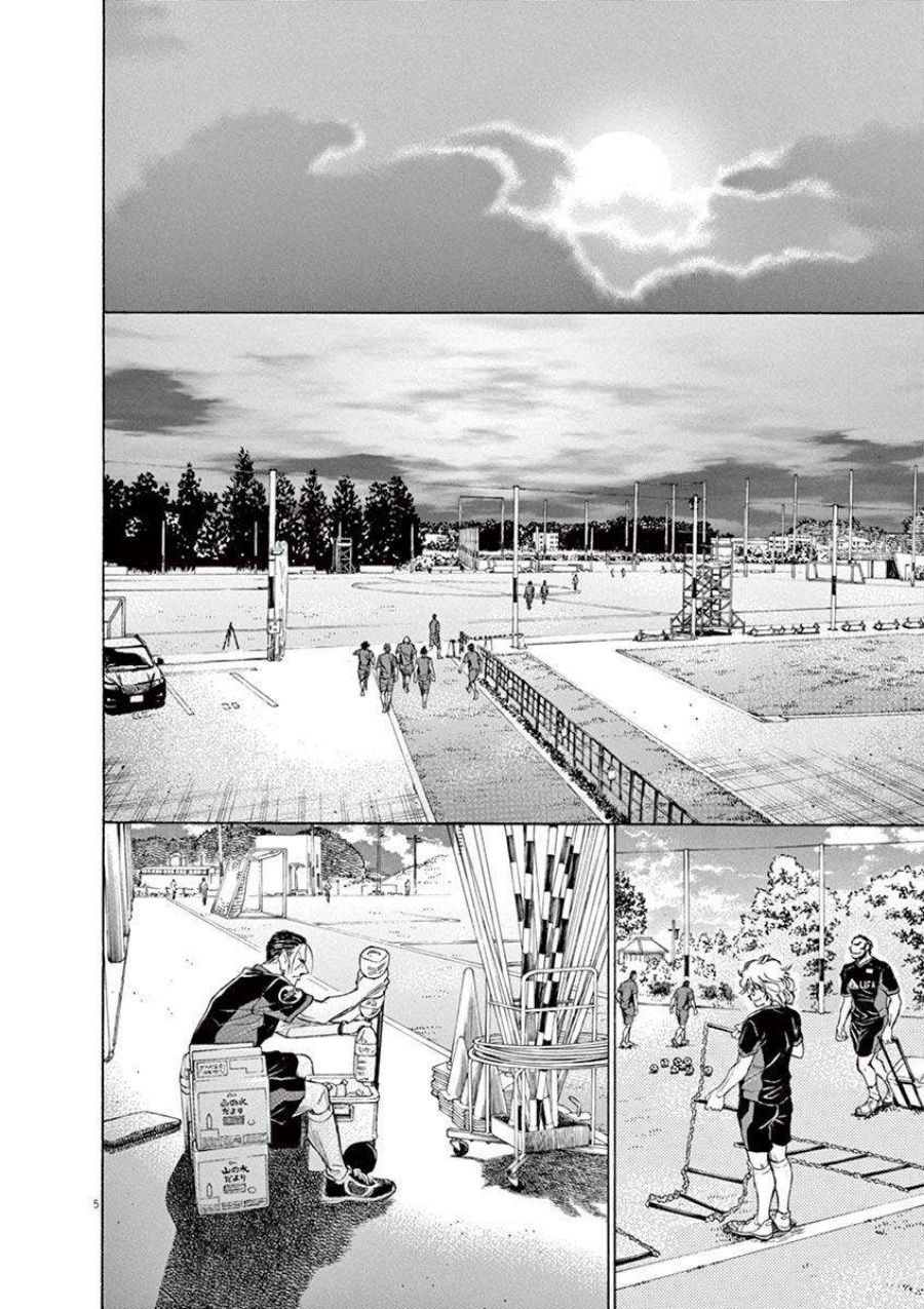 Chapter 66 - halaman 8