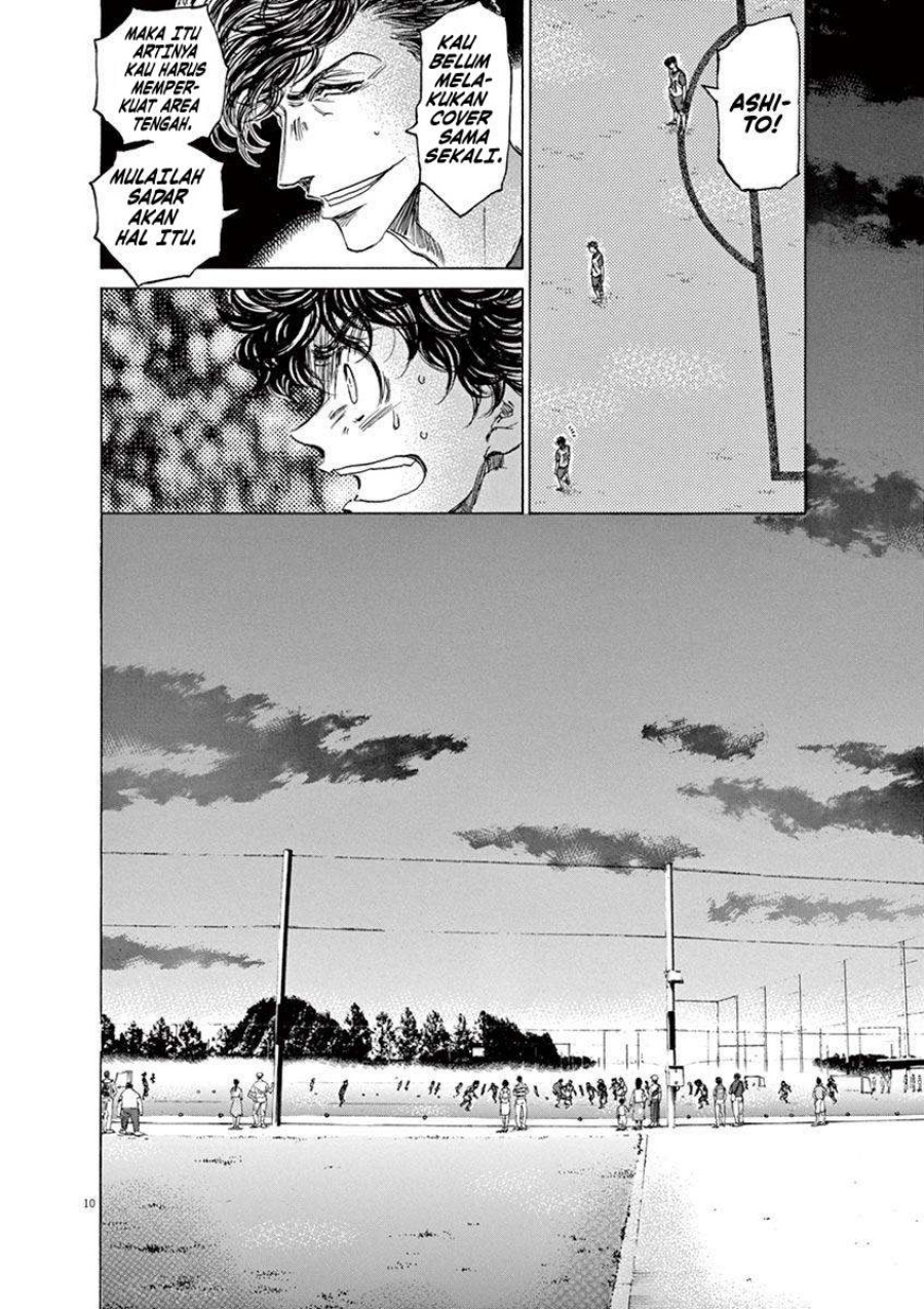 Chapter 67 - halaman 12