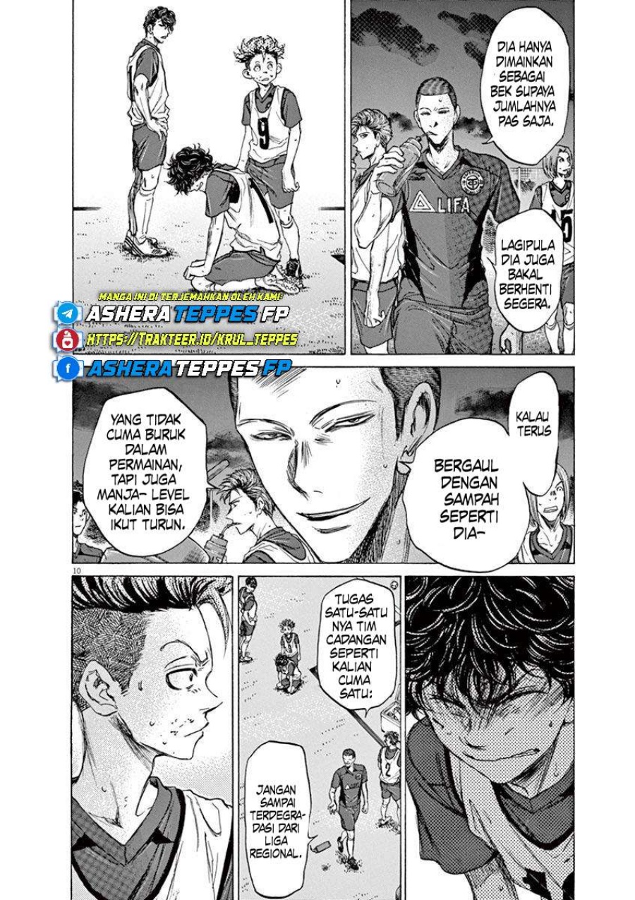 Chapter 69 - halaman 12