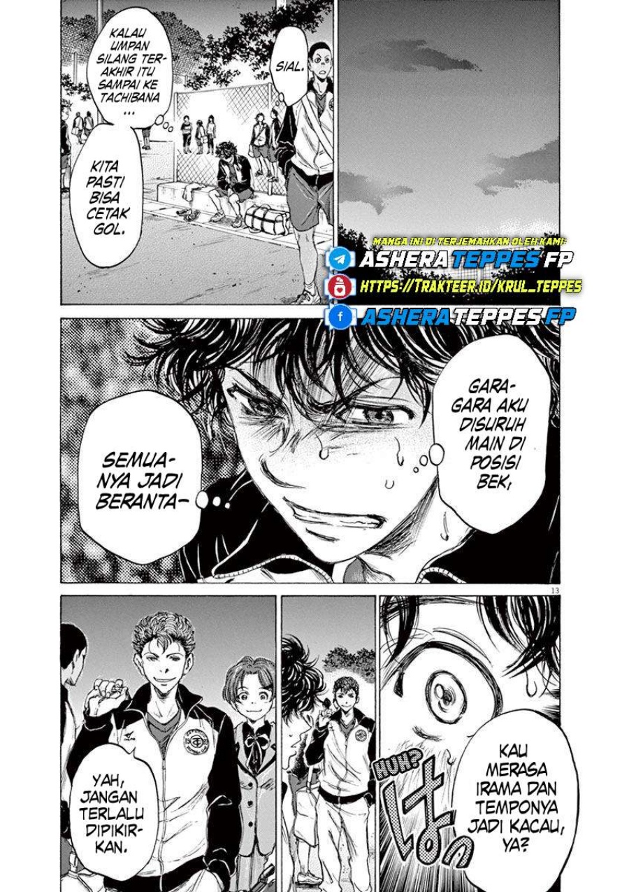 Chapter 69 - halaman 16