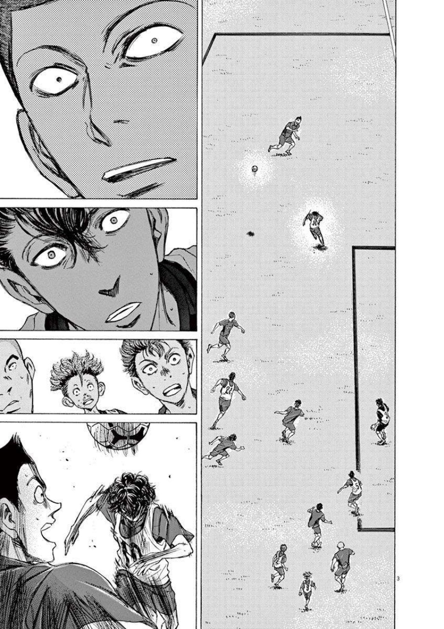 Chapter 69 - halaman 5