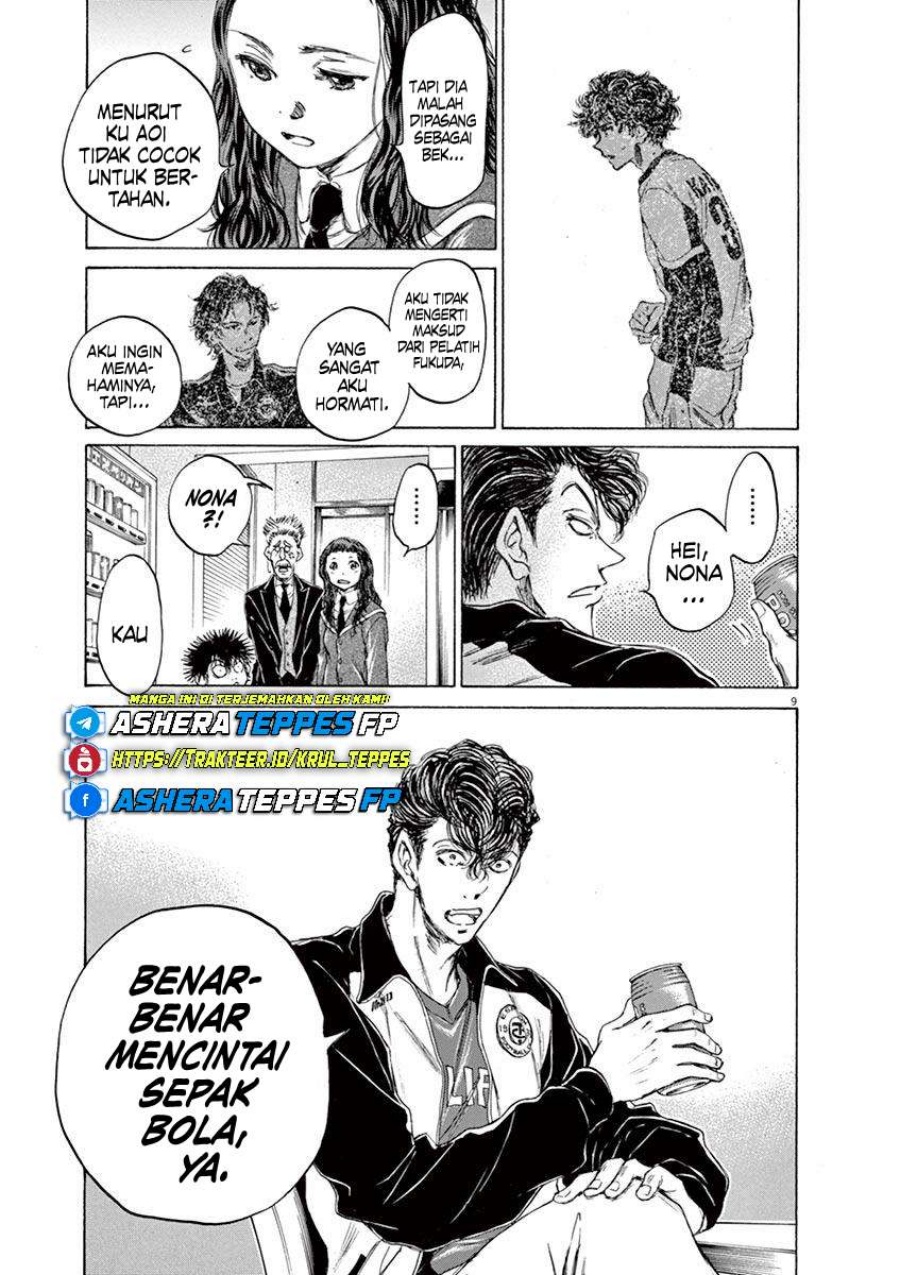 Chapter 70 - halaman 10