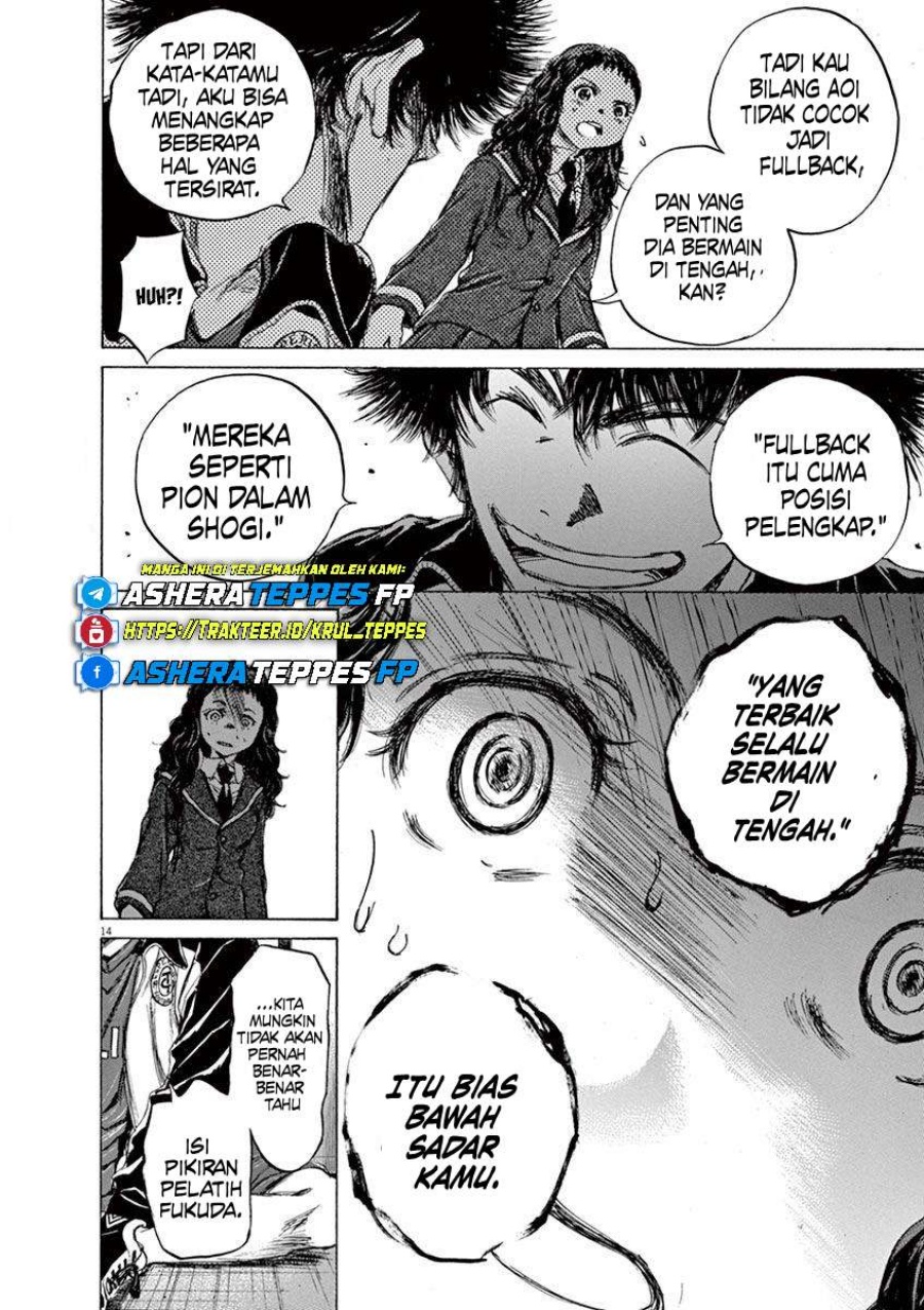 Chapter 70 - halaman 16