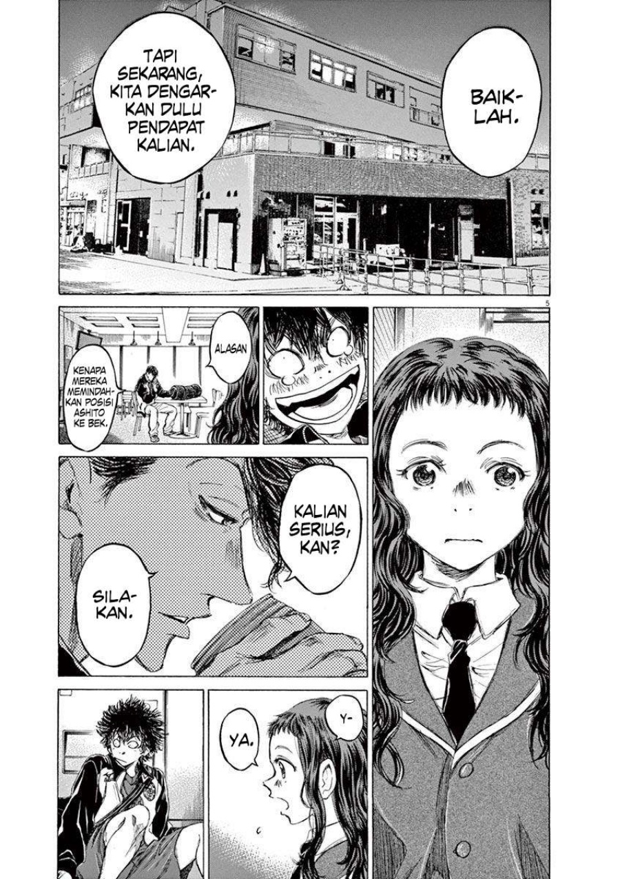 Chapter 70 - halaman 6