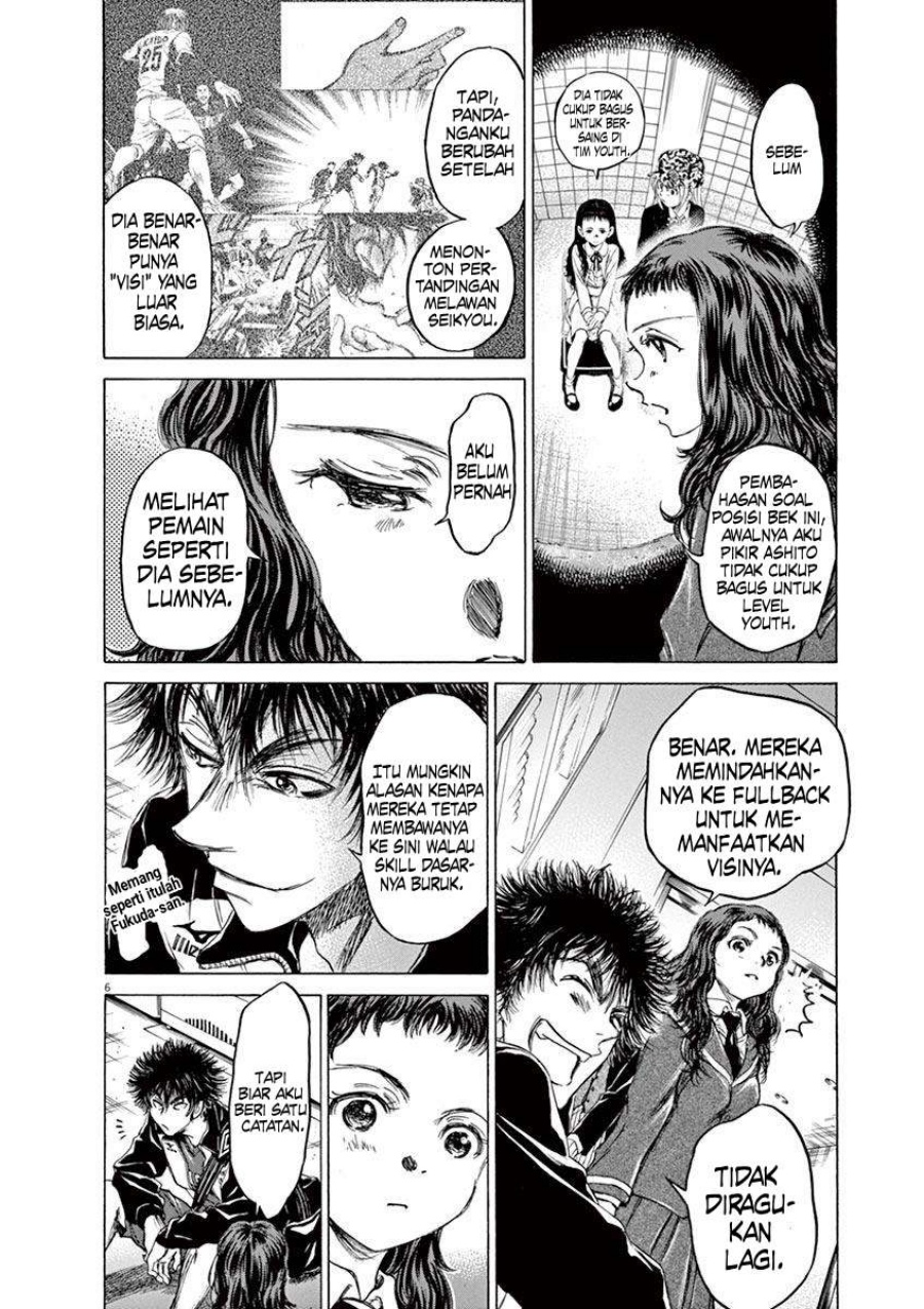 Chapter 70 - halaman 7