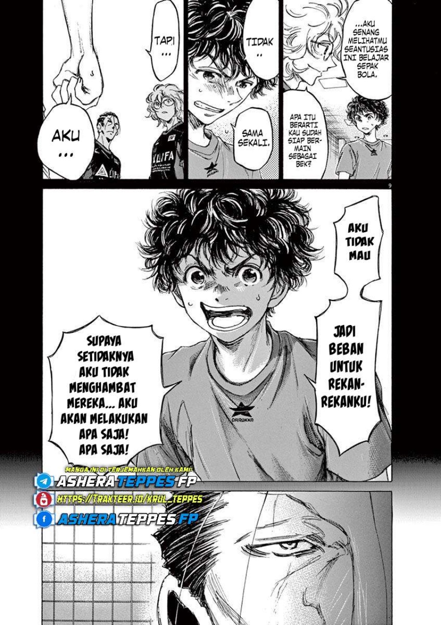 Chapter 71 - halaman 11