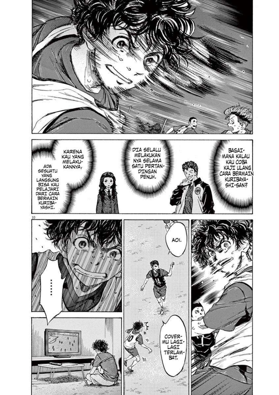 Chapter 71 - halaman 12