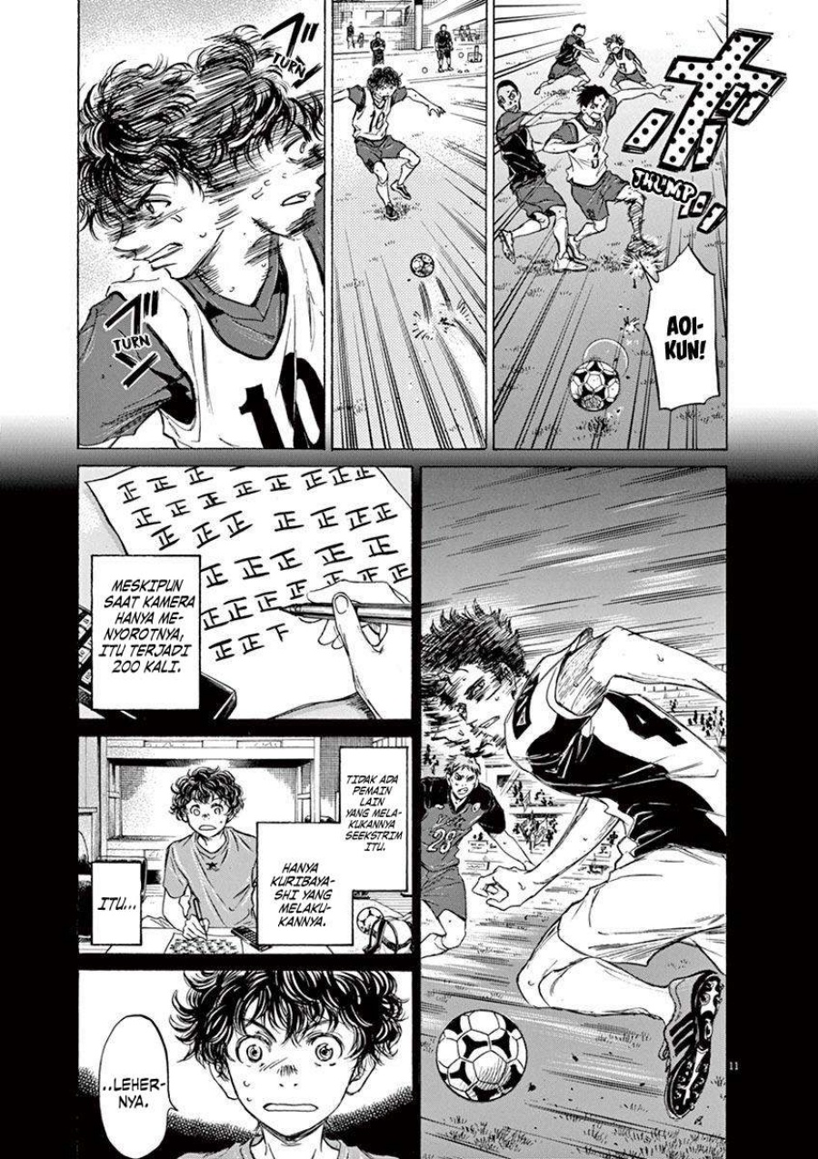 Chapter 71 - halaman 14