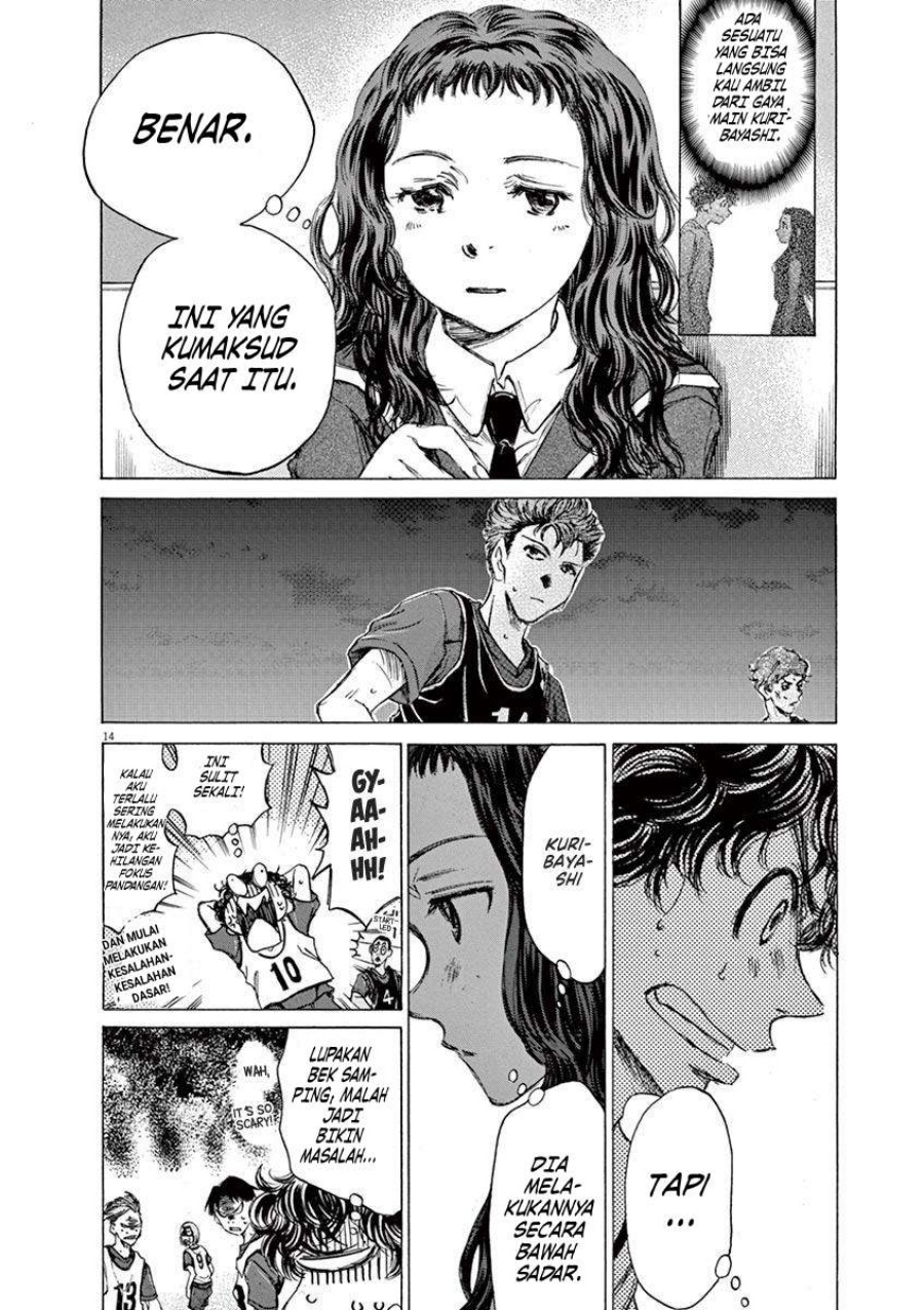 Chapter 71 - halaman 17